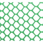 Agricultural Garden Plant Fencing with Plastic Nets Agricultural Garden Plant Fencing with Plastic Nets