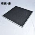 Initial Effect Nylon Mesh Primary Air Filter for Hospital Return Air Aluminum Frame Can Be Cleaned G2 Efficiency Initial Effect Nylon Mesh Primary Air Filter for Hospital Return Air Aluminum Frame Can Be Cleaned G2 Efficiency